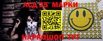 бутик Анапа
