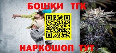 ALPHA PVP Ангарск