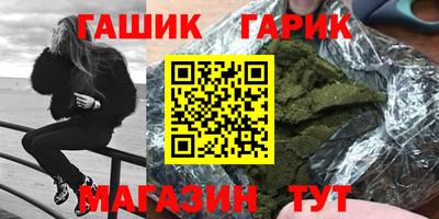 мефедрон VHQ Ачхой-Мартан