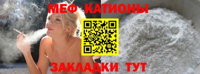 стаф Аша